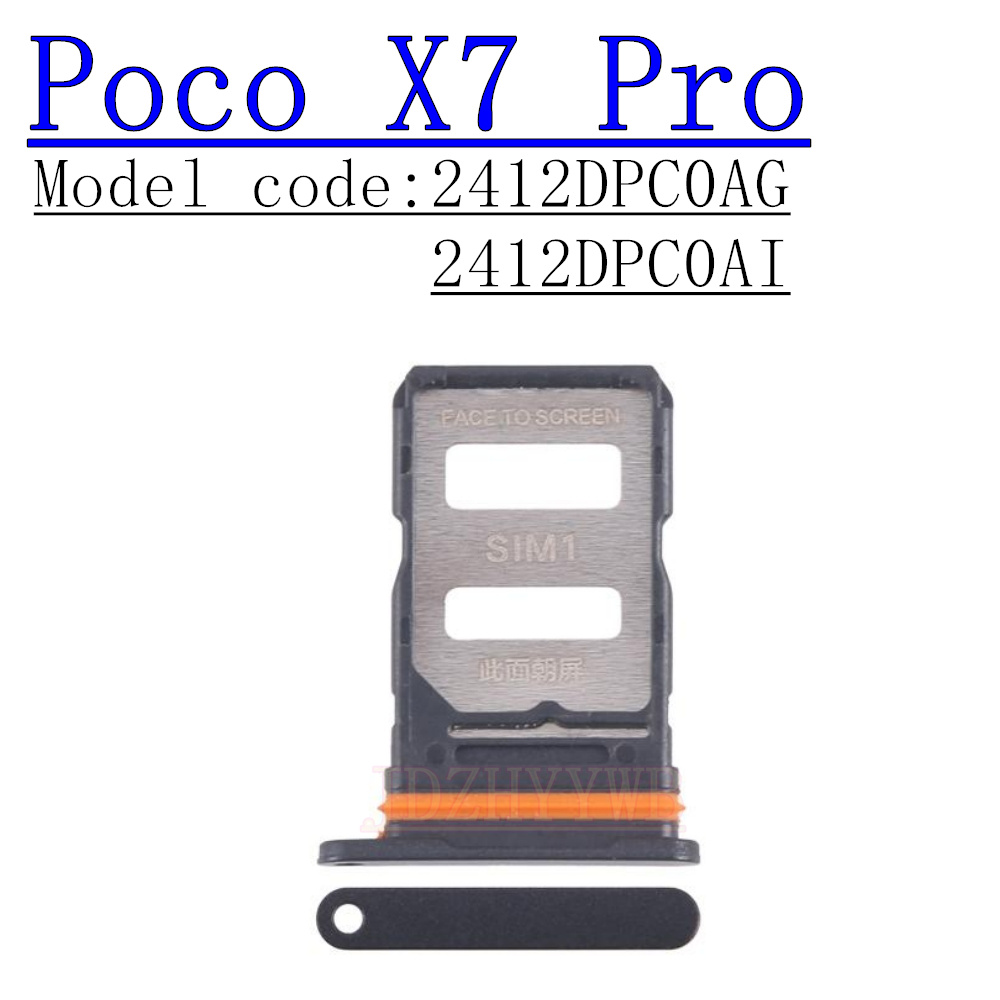 샤오미 포코 X7 프로 PocoX7Pro 마이크로 SD - Micro Sd Card 리뷰 및 가격