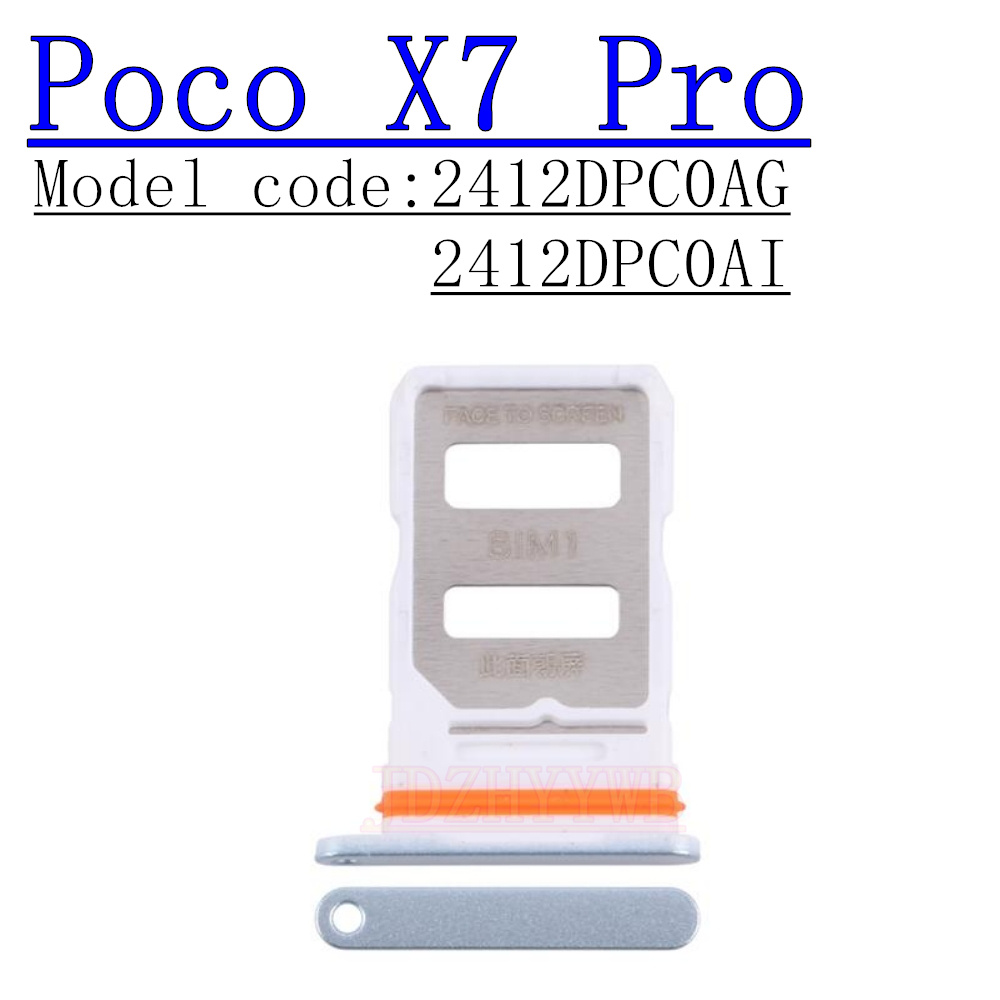 샤오미 포코 X7 프로 PocoX7Pro 마이크로 SD - Micro Sd Card 리뷰 및 가격
