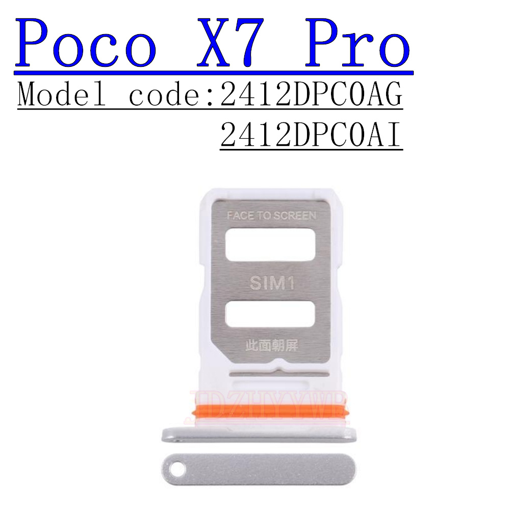 샤오미 포코 X7 프로 PocoX7Pro 마이크로 SD - Micro Sd Card 리뷰 및 가격